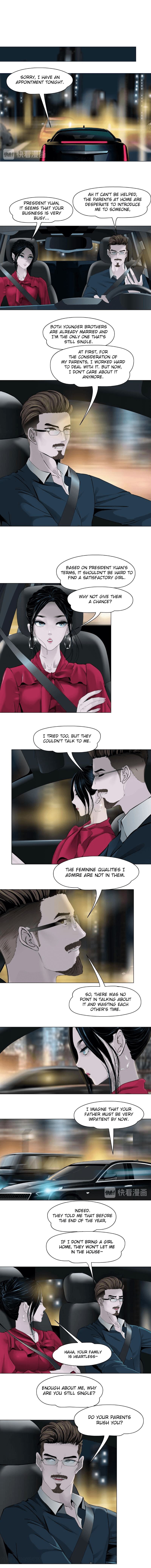 Page 2 of Chapter 143.2