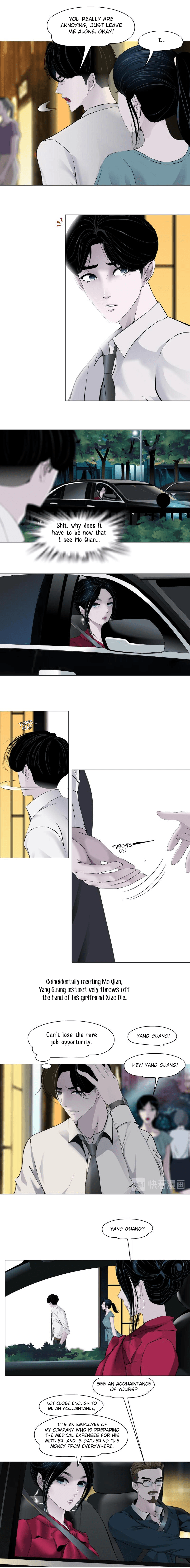 Page 4 of Chapter 143.2