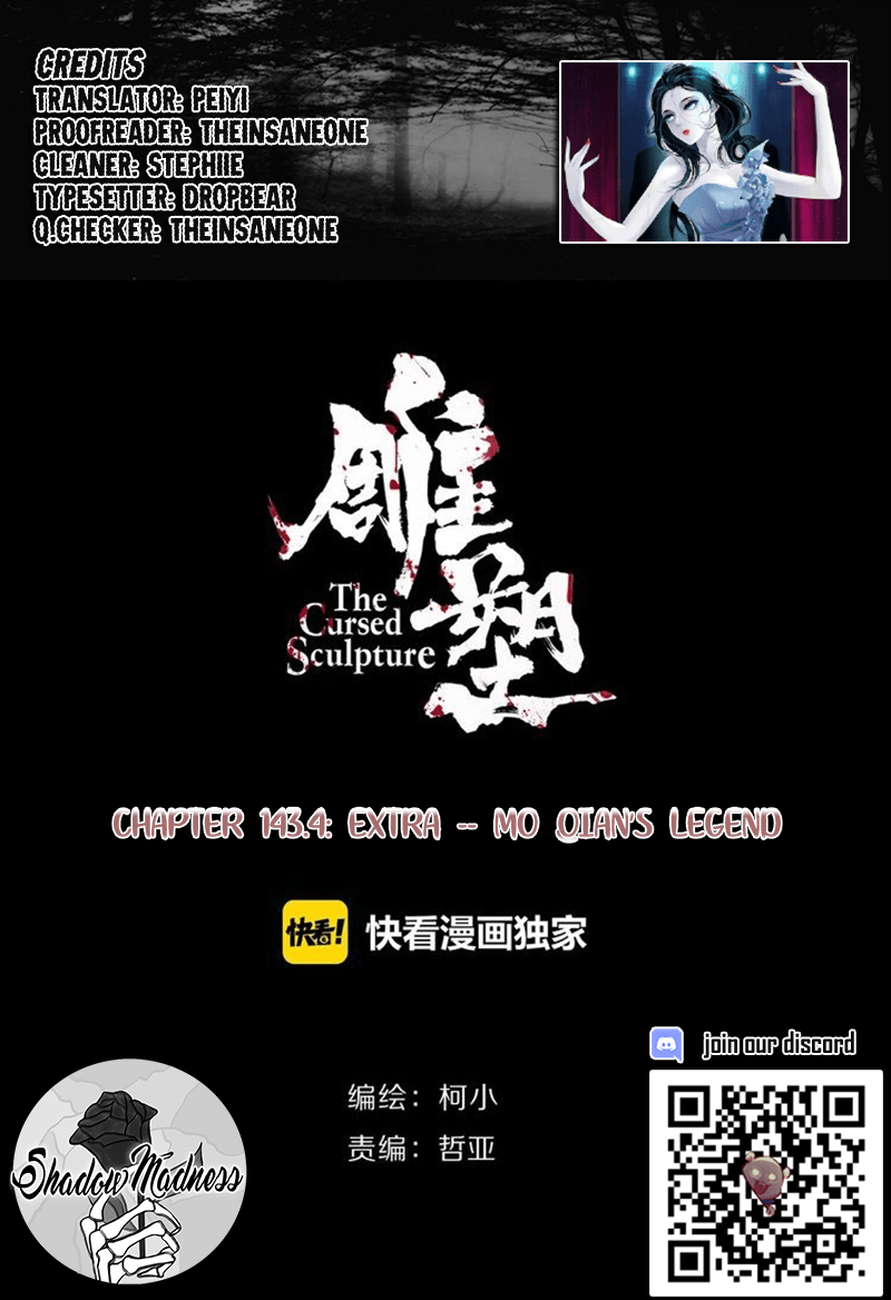 Page 1 of Chapter 143.4