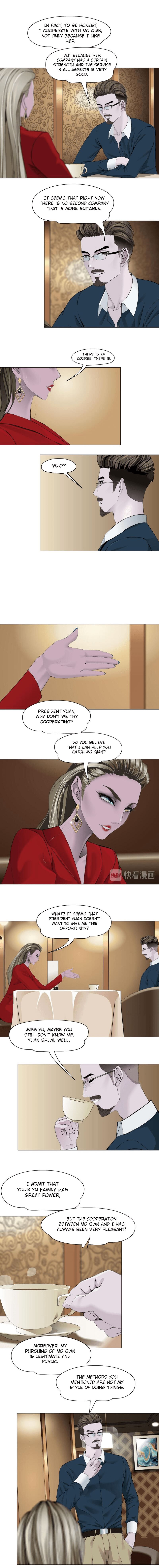 Page 2 of Chapter 143.4
