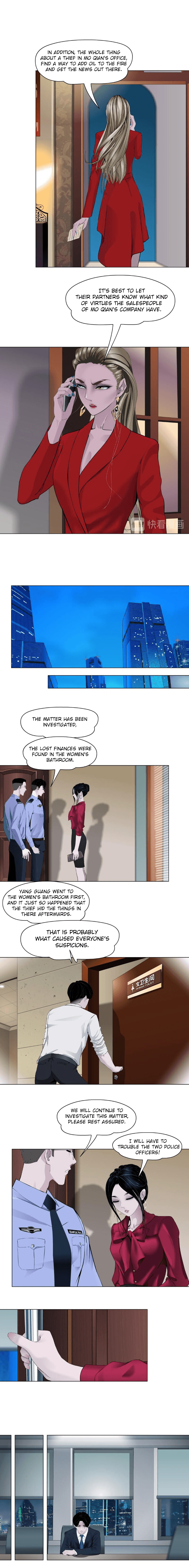 Page 4 of Chapter 143.4