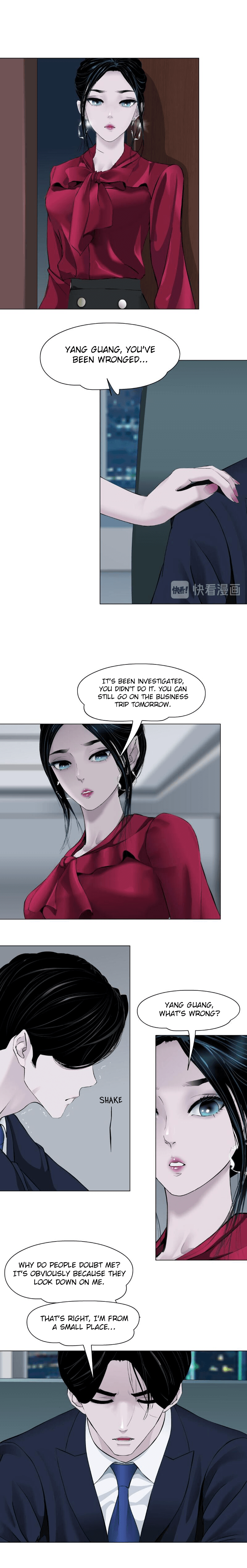 Page 5 of Chapter 143.4