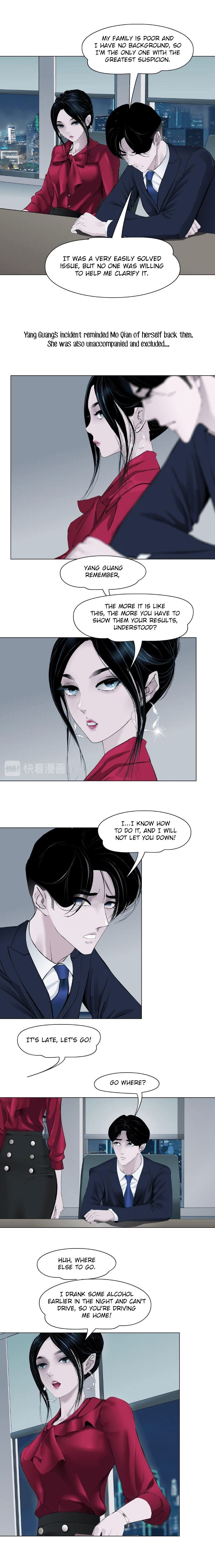 Page 6 of Chapter 143.4