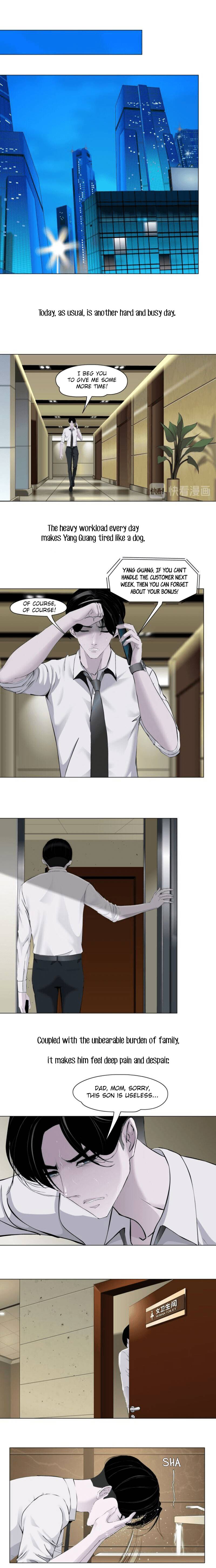 Page 2 of Chapter 143.1