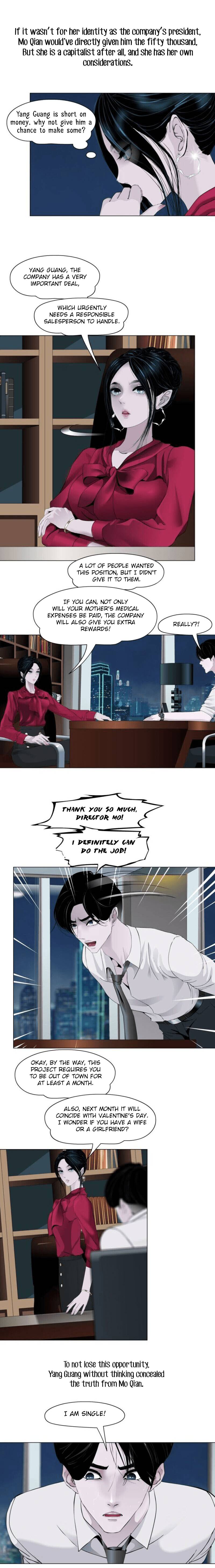 Page 7 of Chapter 143.1