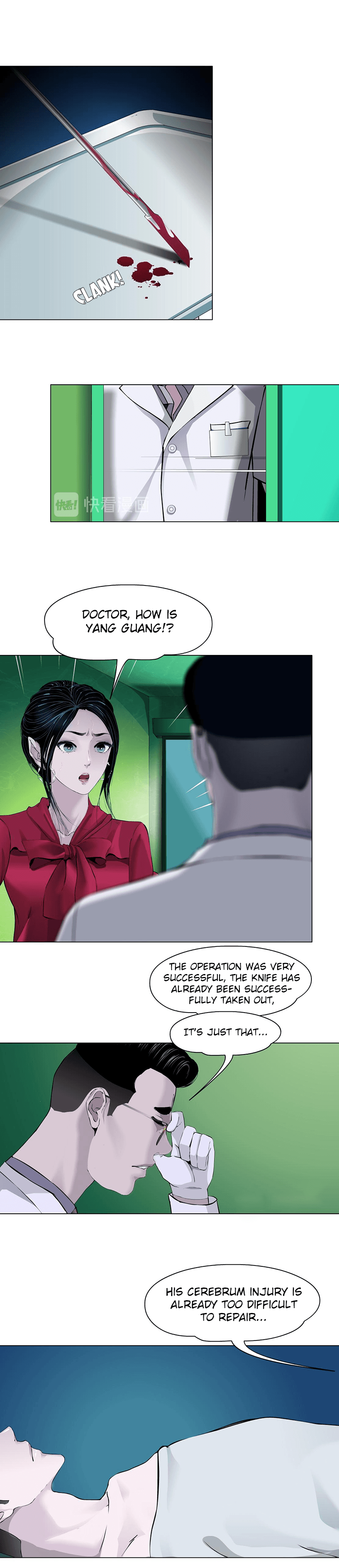 Page 2 of Chapter 143.7
