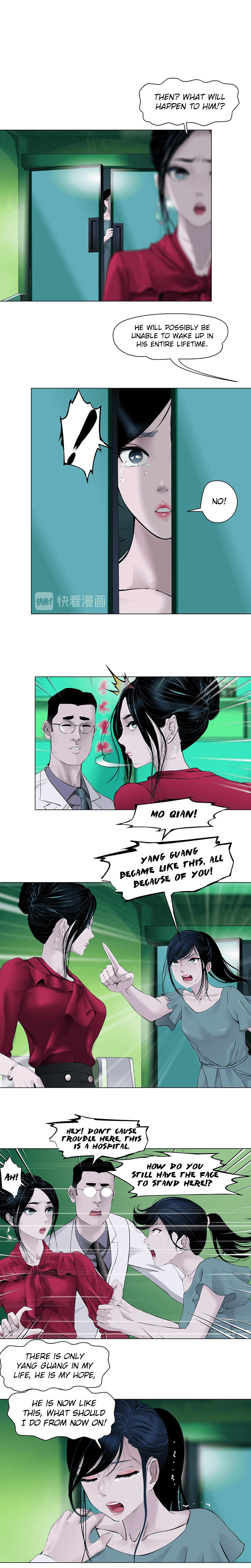 Page 3 of Chapter 143.7
