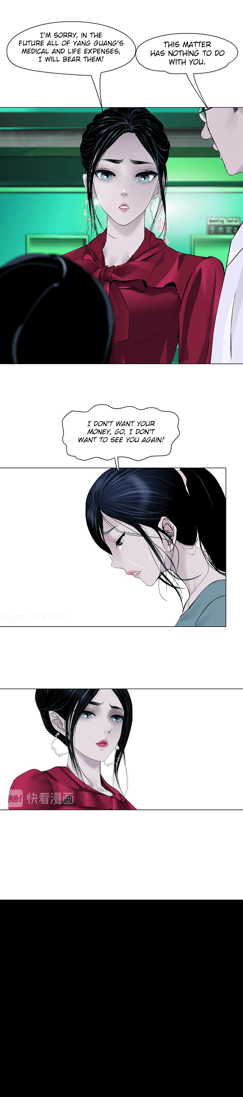 Page 4 of Chapter 143.7