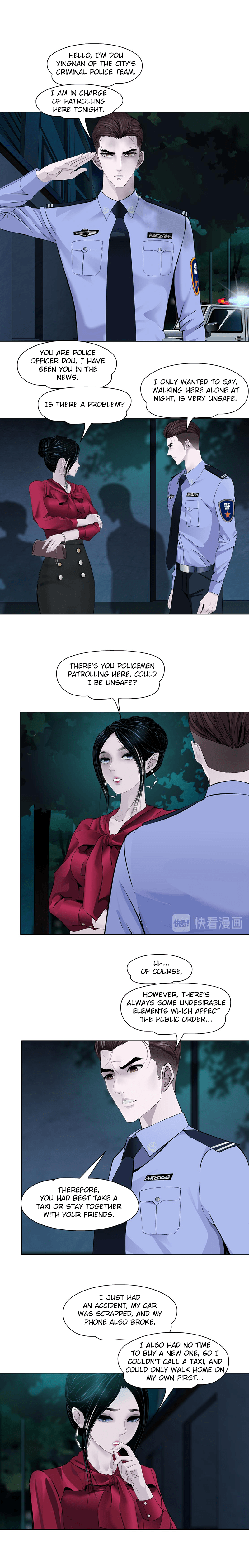 Page 7 of Chapter 143.7