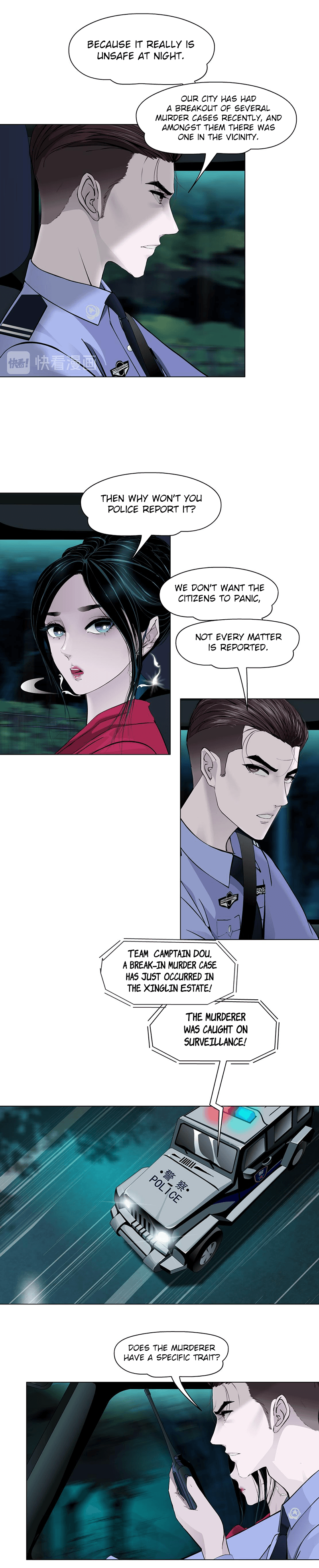 Page 3 of Chapter 143.8