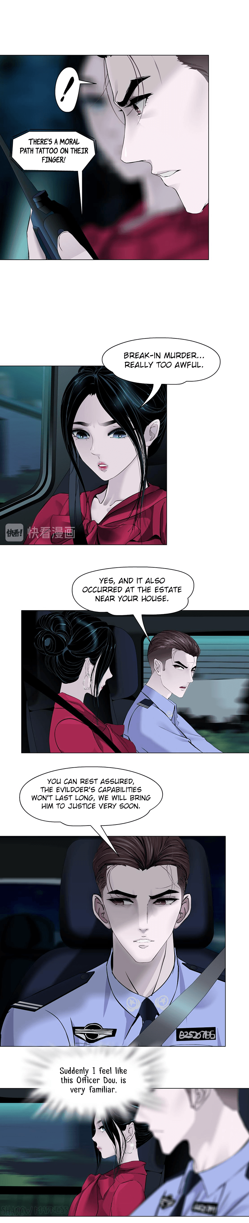 Page 4 of Chapter 143.8