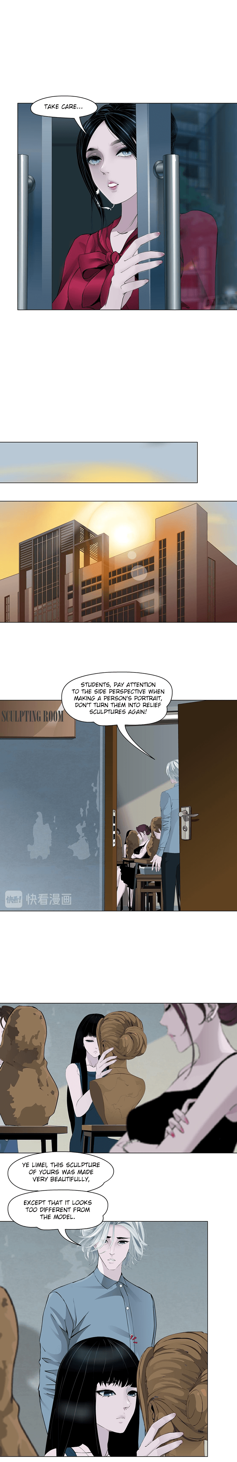 Page 7 of Chapter 143.8