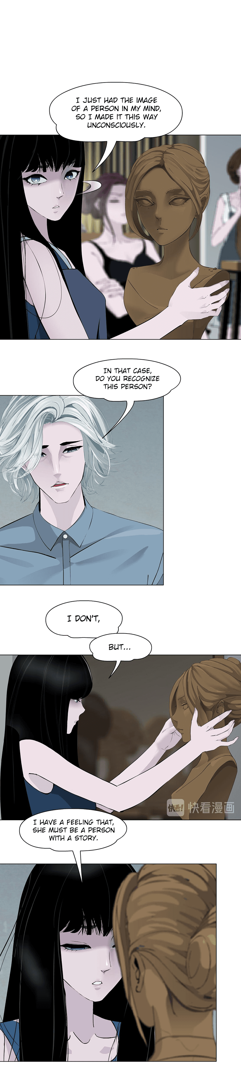 Page 8 of Chapter 143.8
