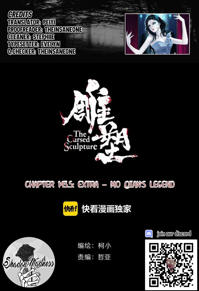 Page 1 of Chapter 143.5