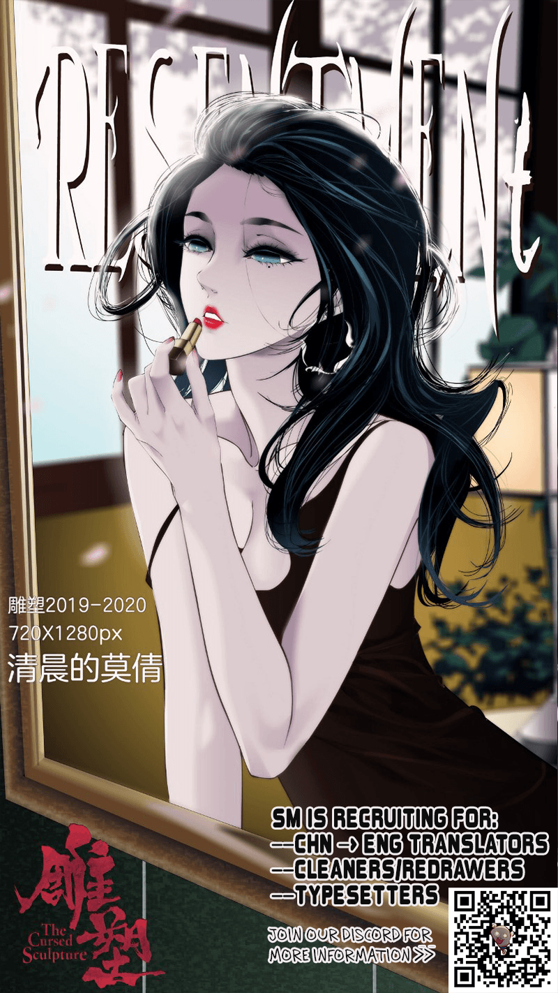 Page 8 of Chapter 143.5