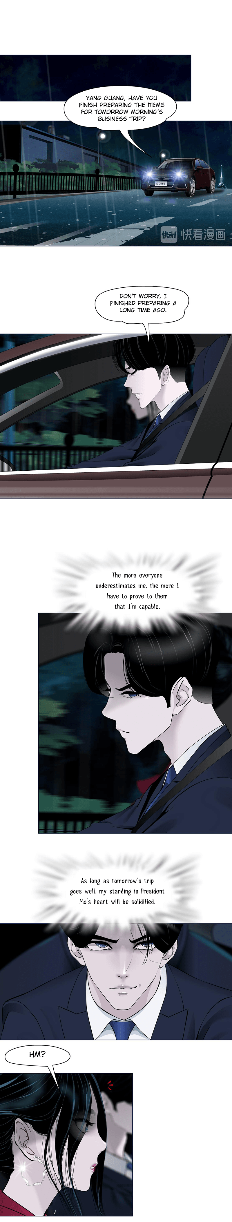 Page 2 of Chapter 143.6