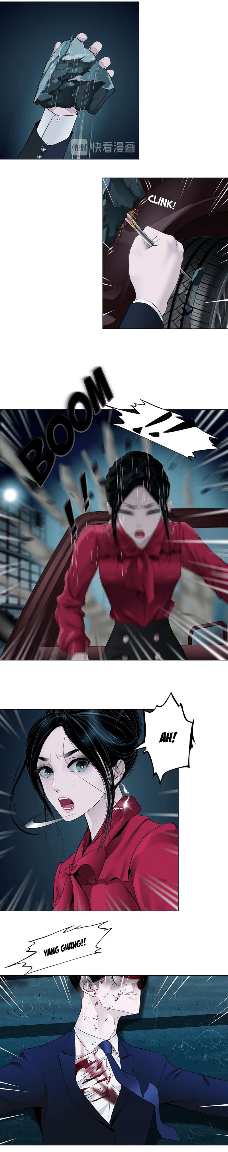 Page 7 of Chapter 143.6