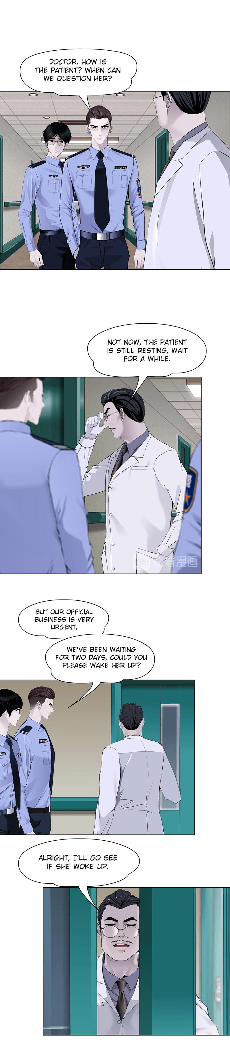 Page 5 of Chapter 144