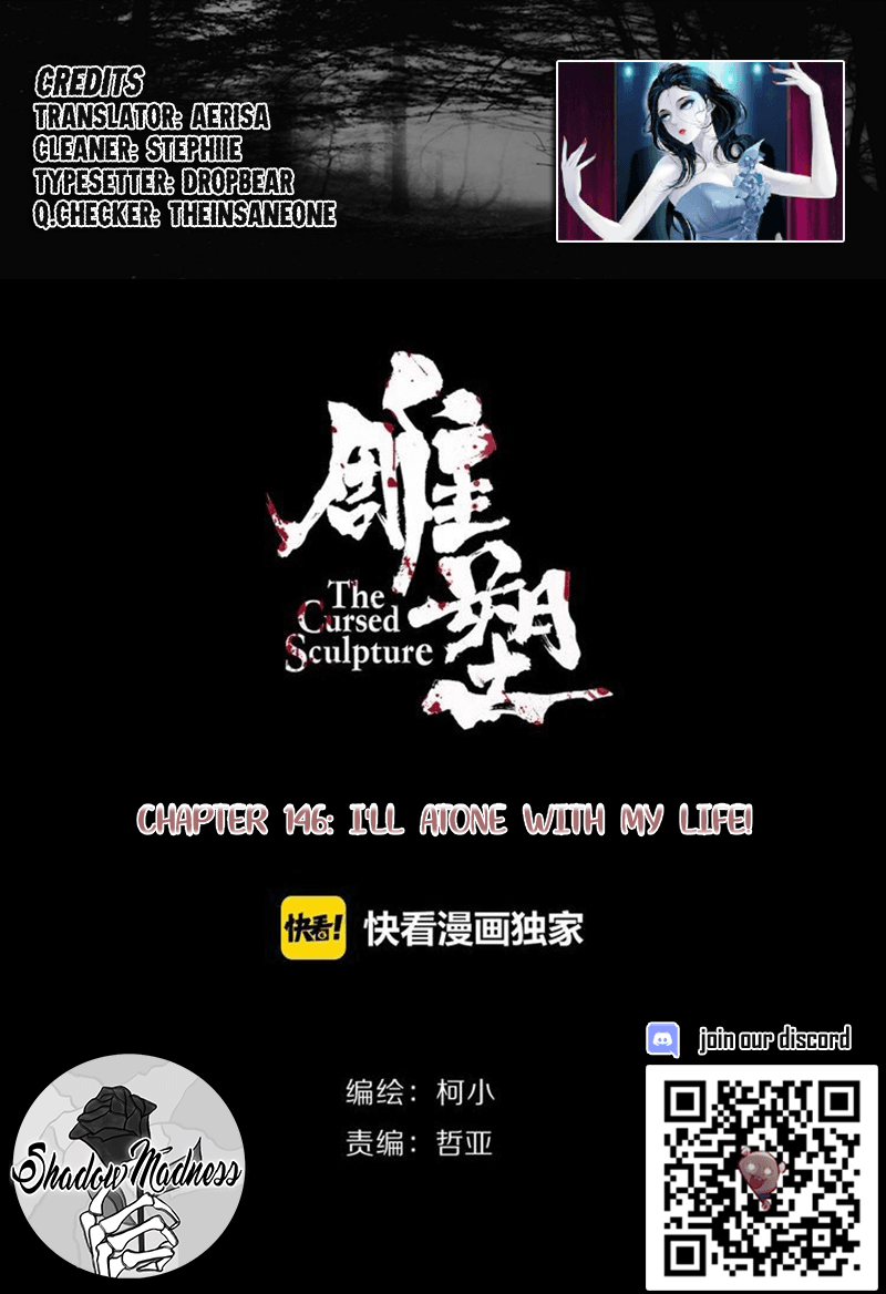 Page 1 of Chapter 146