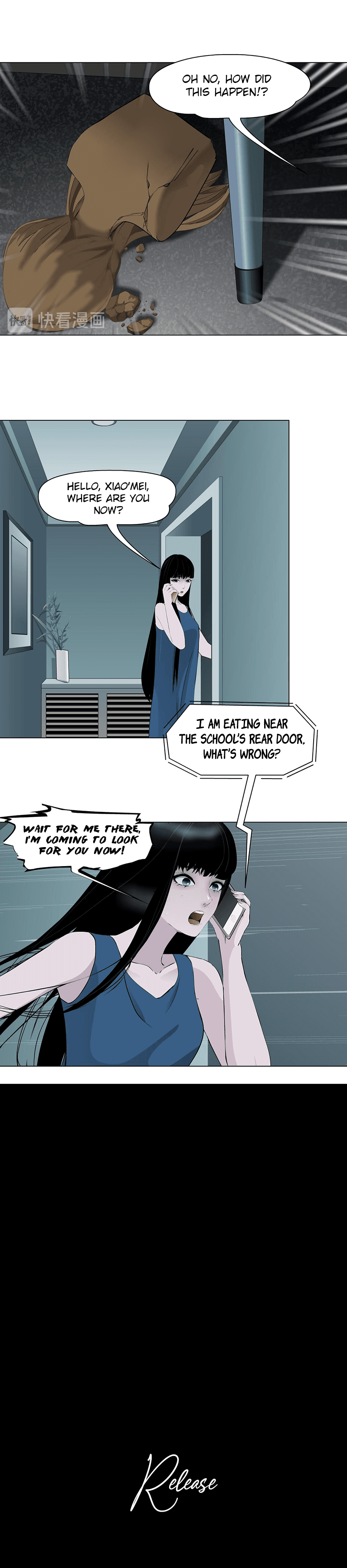 Page 2 of Chapter 146