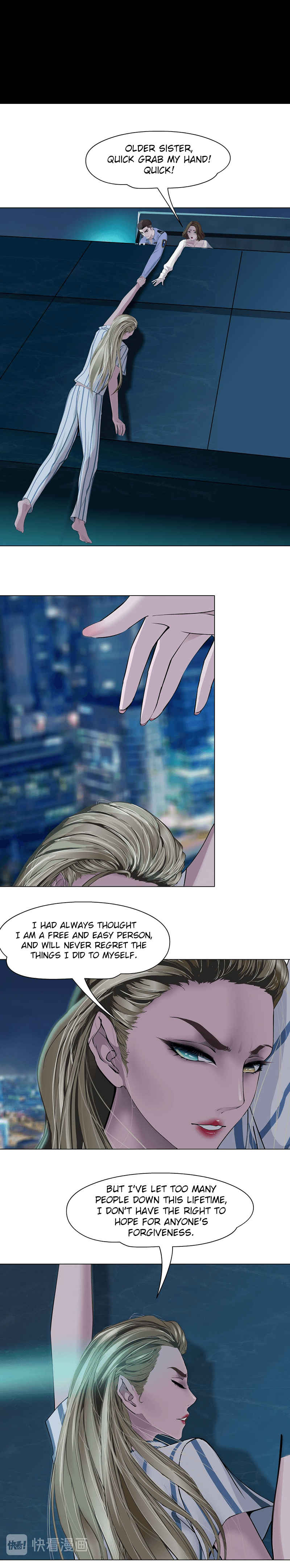 Page 3 of Chapter 146