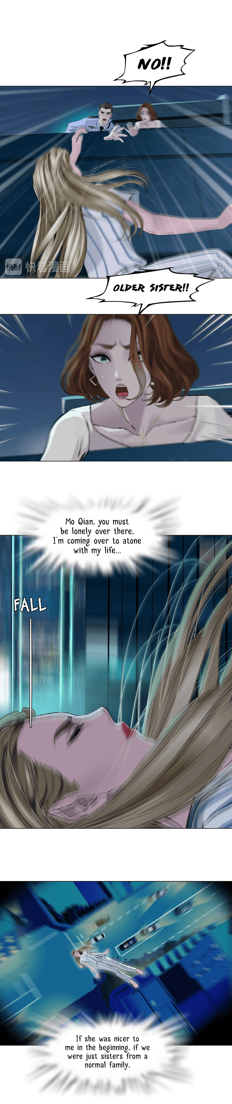 Page 5 of Chapter 146