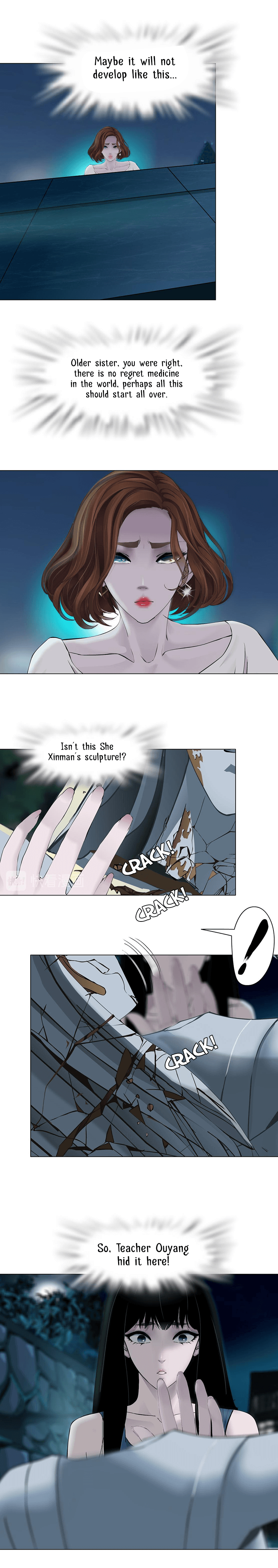 Page 6 of Chapter 146