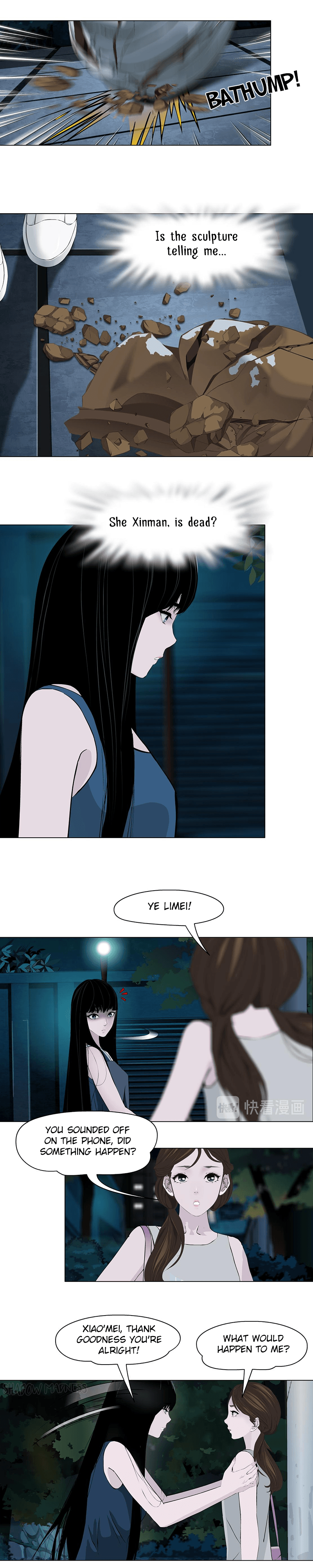 Page 7 of Chapter 146