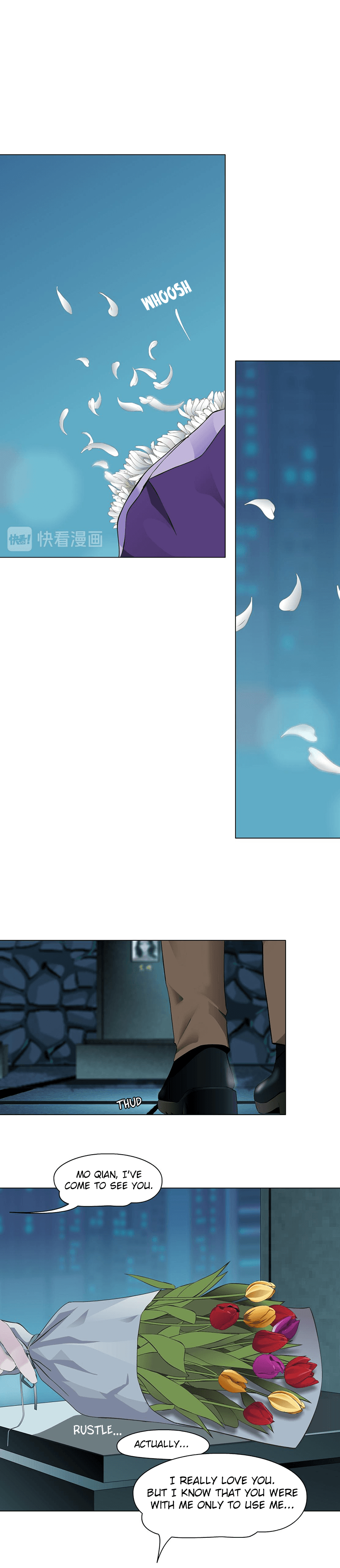 Page 3 of Chapter 147