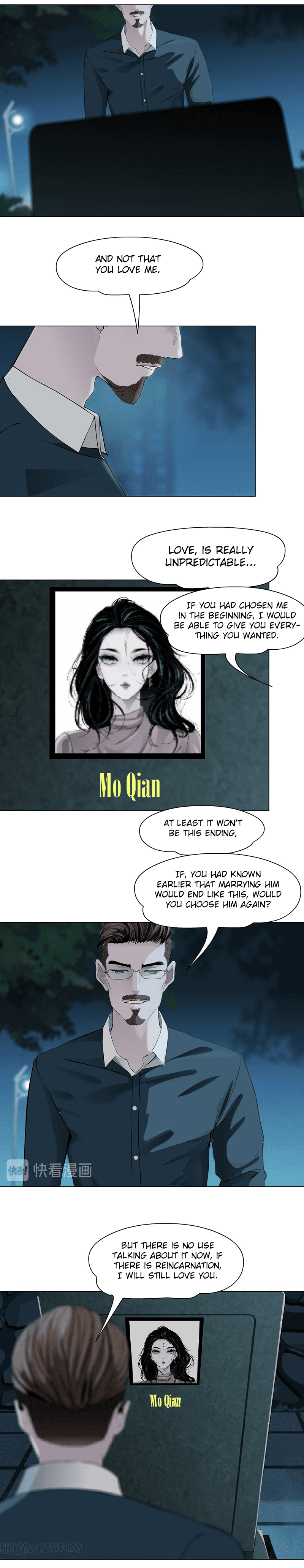 Page 4 of Chapter 147
