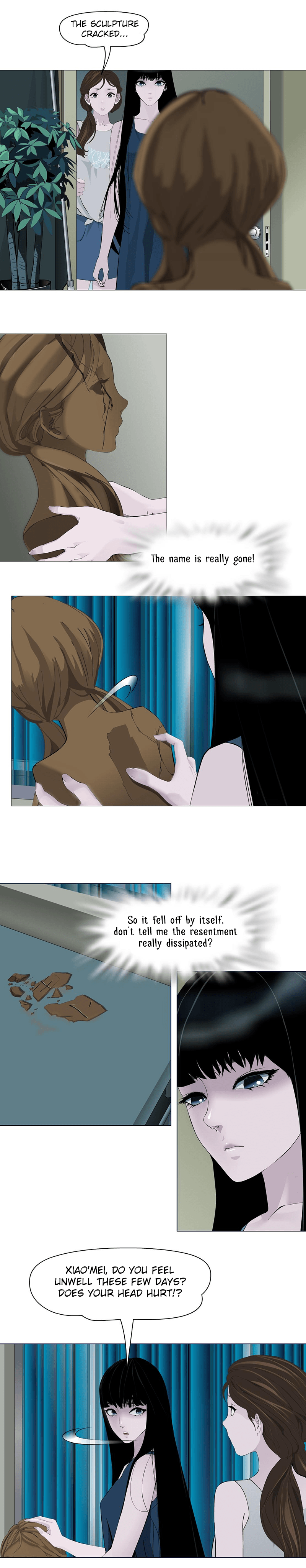 Page 6 of Chapter 147
