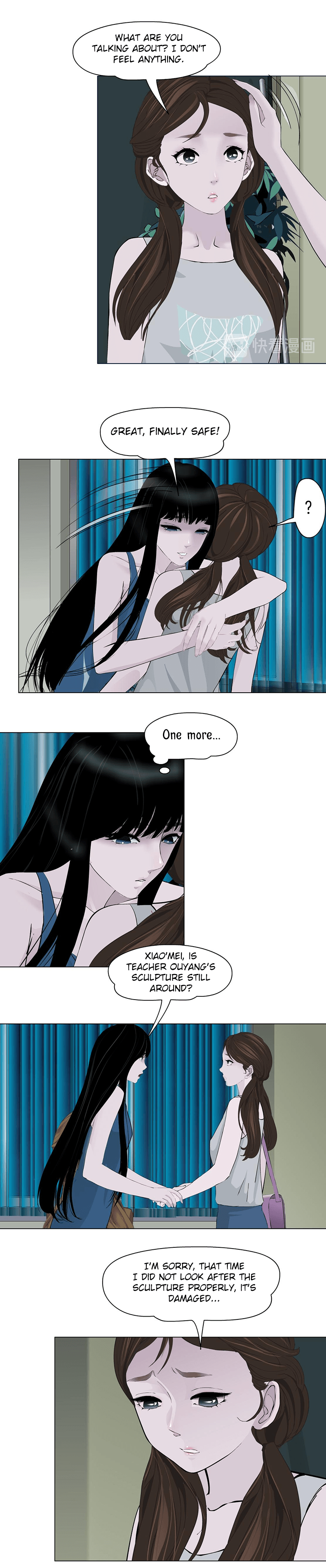 Page 7 of Chapter 147