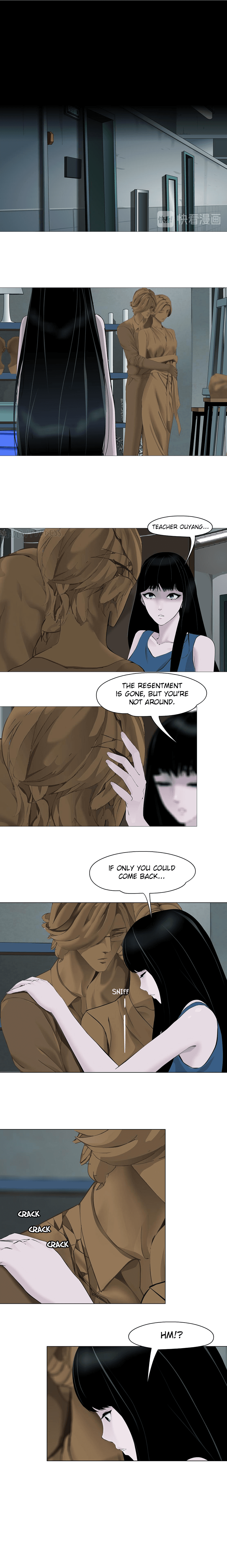 Page 8 of Chapter 147