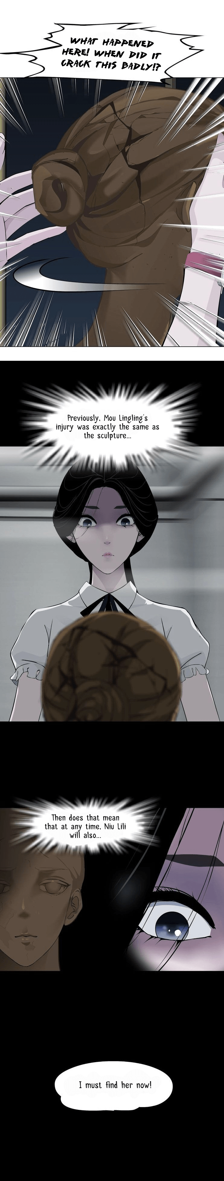 Page 5 of Chapter 17