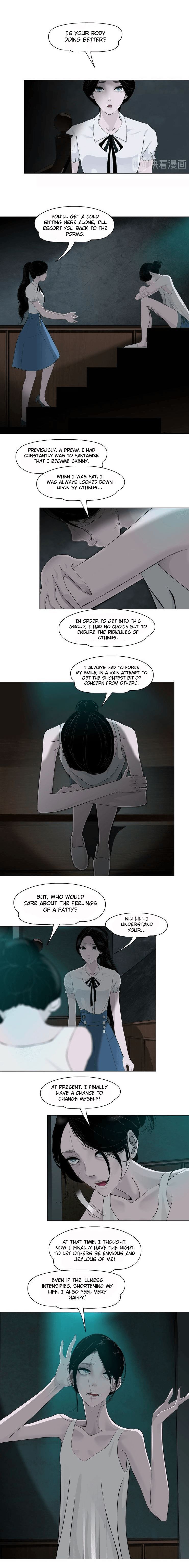 Page 12 of Chapter 17