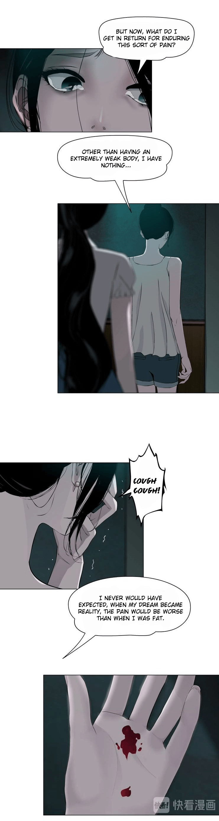 Page 13 of Chapter 17