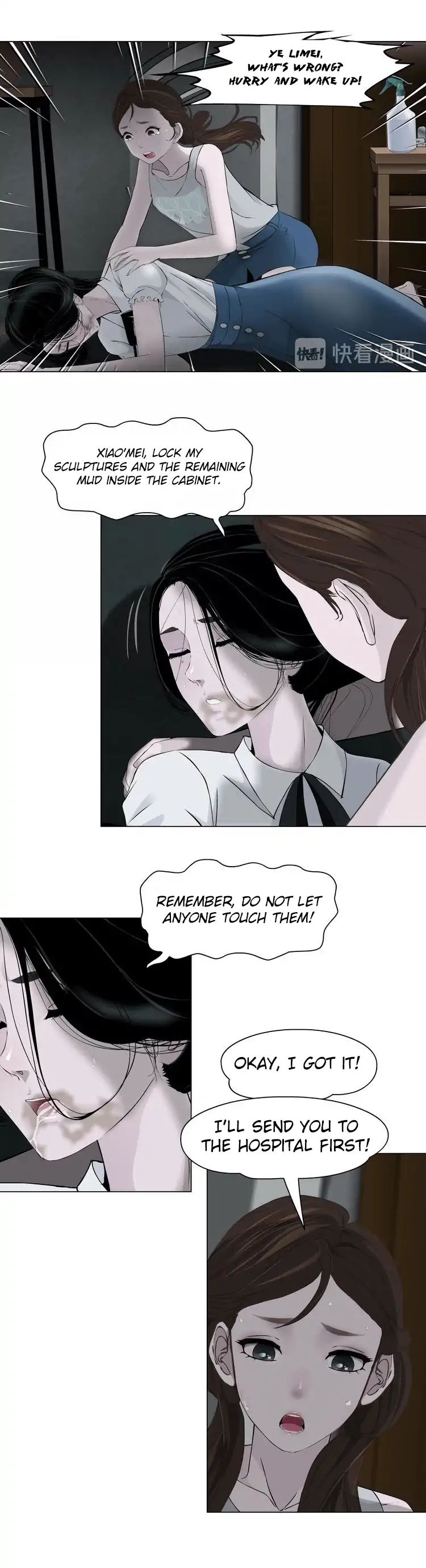 Page 8 of Chapter 19