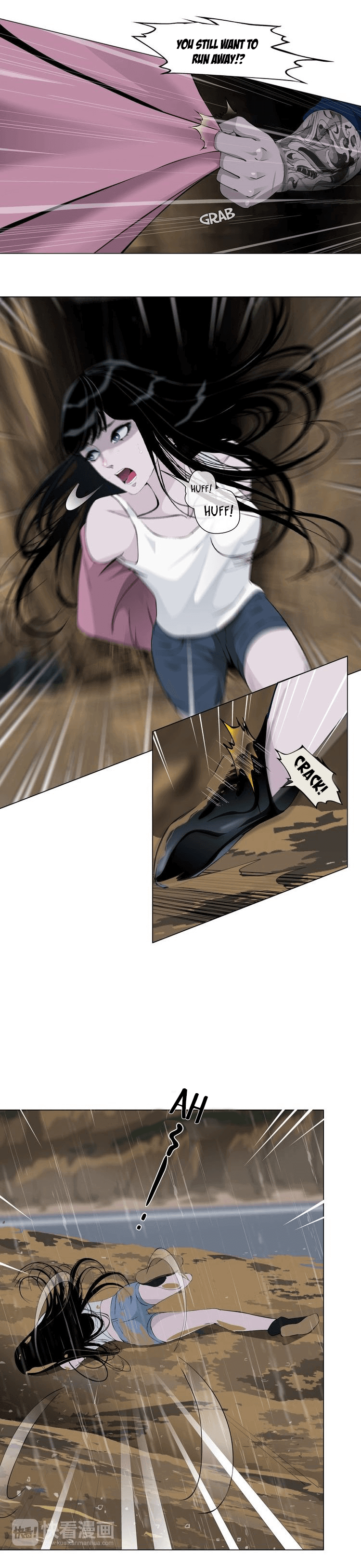 Page 4 of Chapter 2