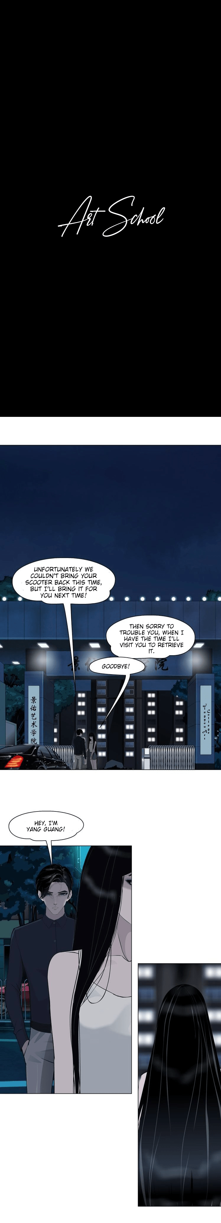 Page 12 of Chapter 2