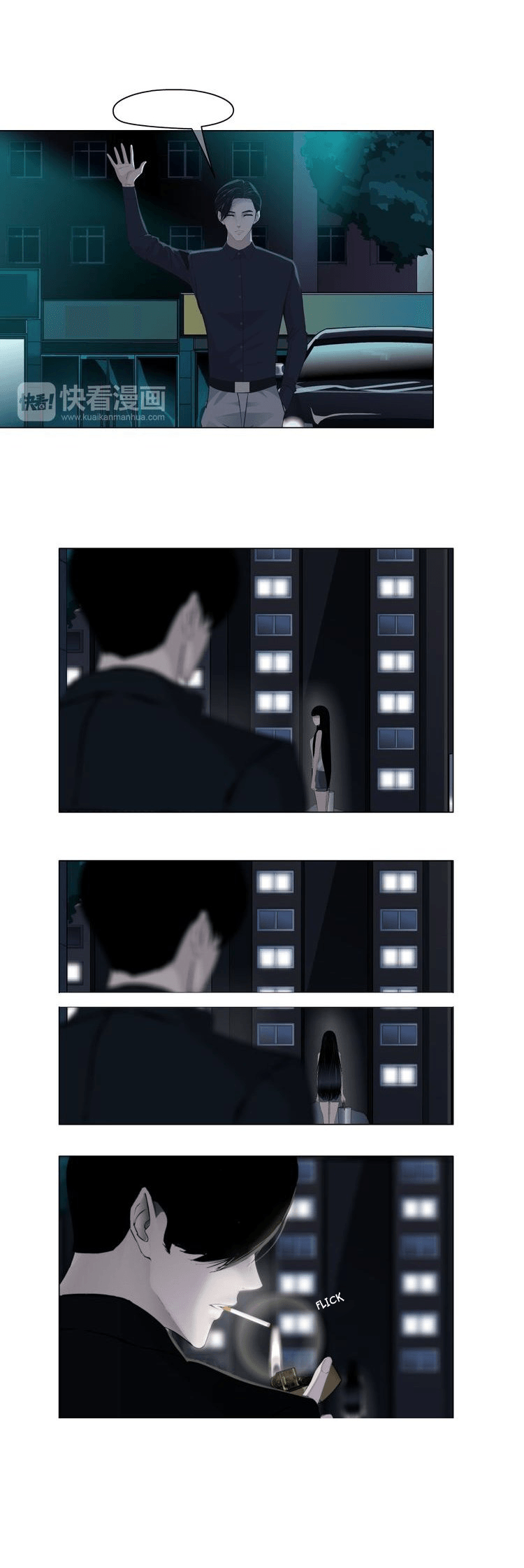 Page 14 of Chapter 2