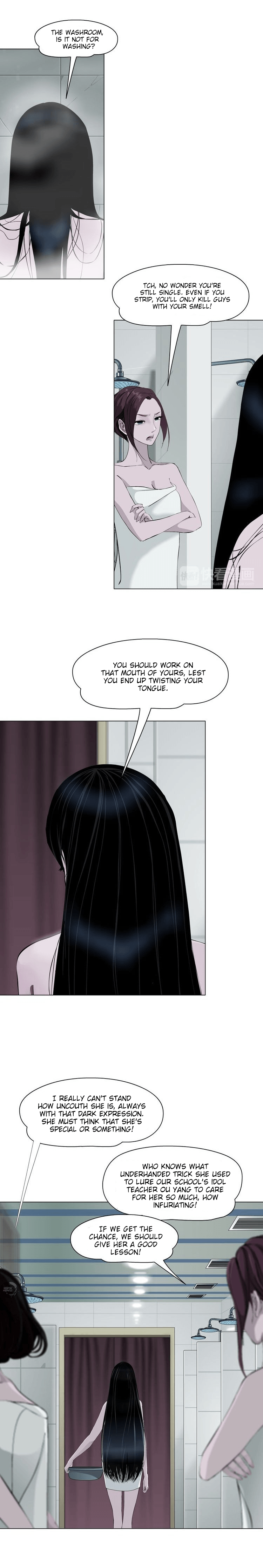 Page 17 of Chapter 2