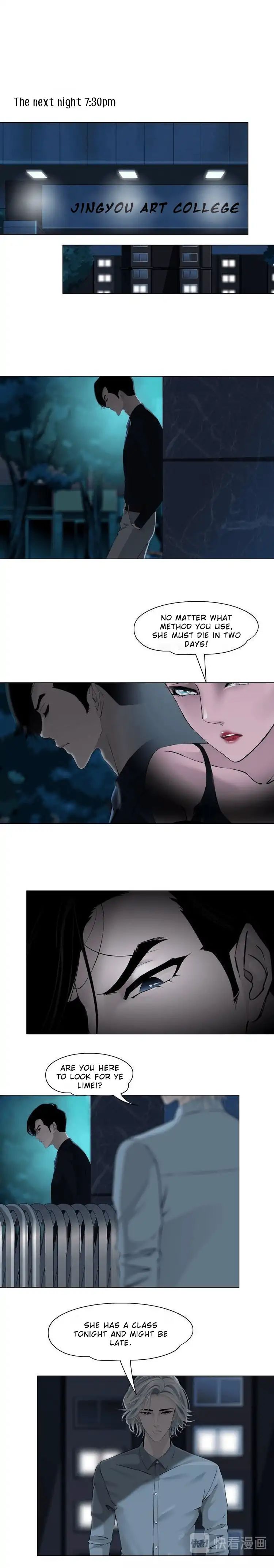 Page 9 of Chapter 27