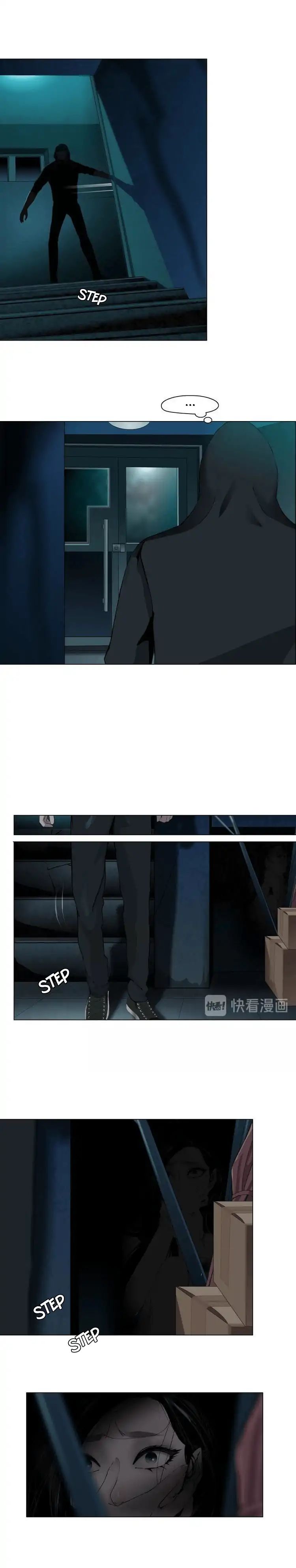 Page 4 of Chapter 32