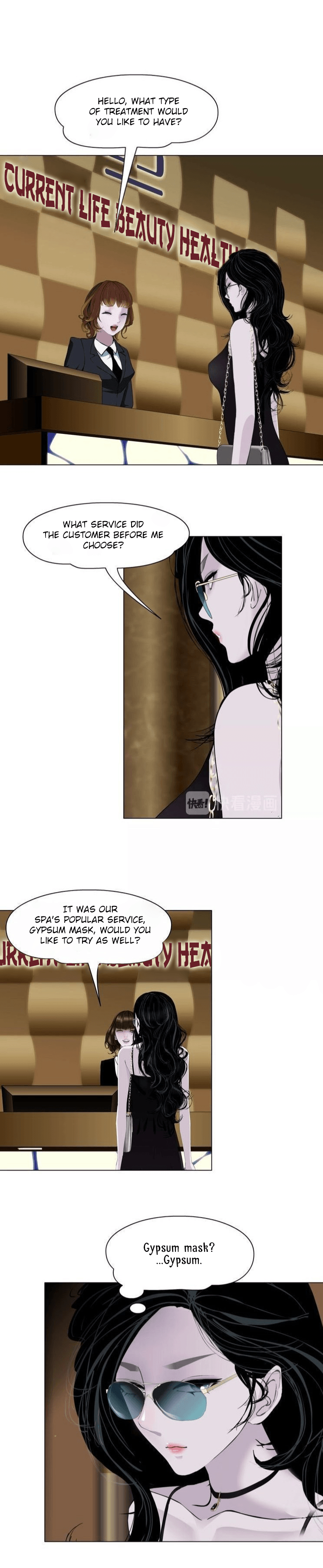 Page 6 of Chapter 41