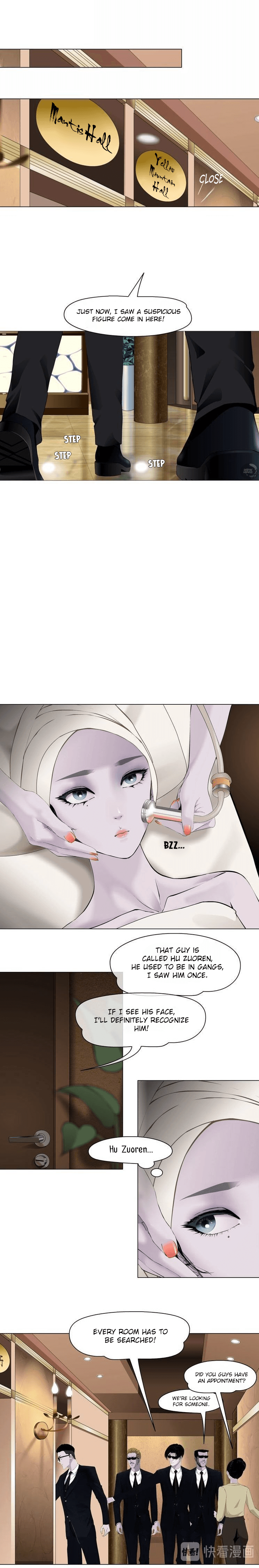 Page 8 of Chapter 41