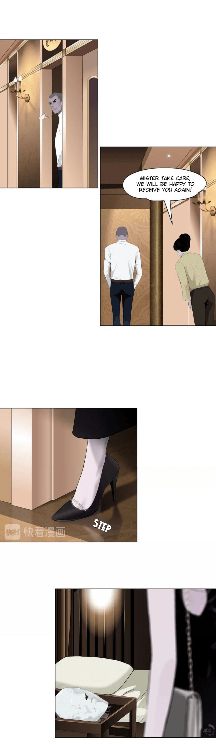 Page 12 of Chapter 41