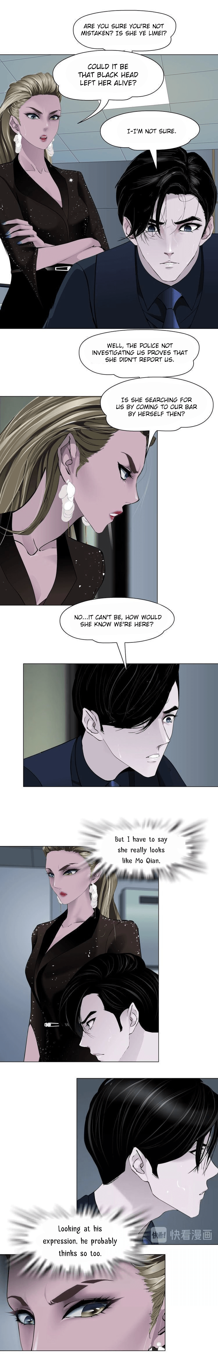 Page 5 of Chapter 42