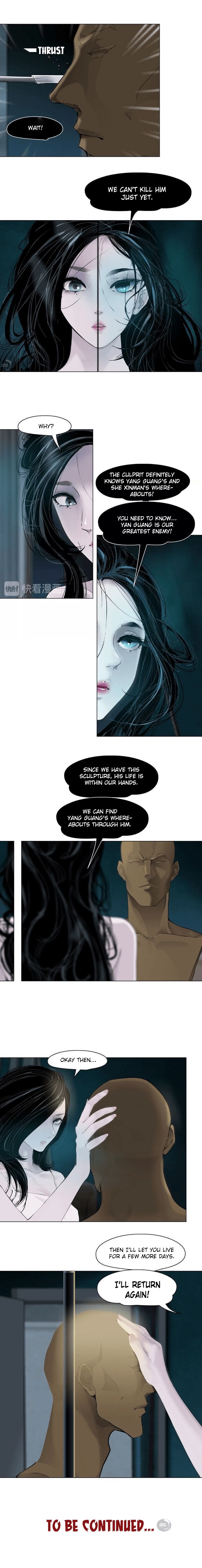 Page 11 of Chapter 42