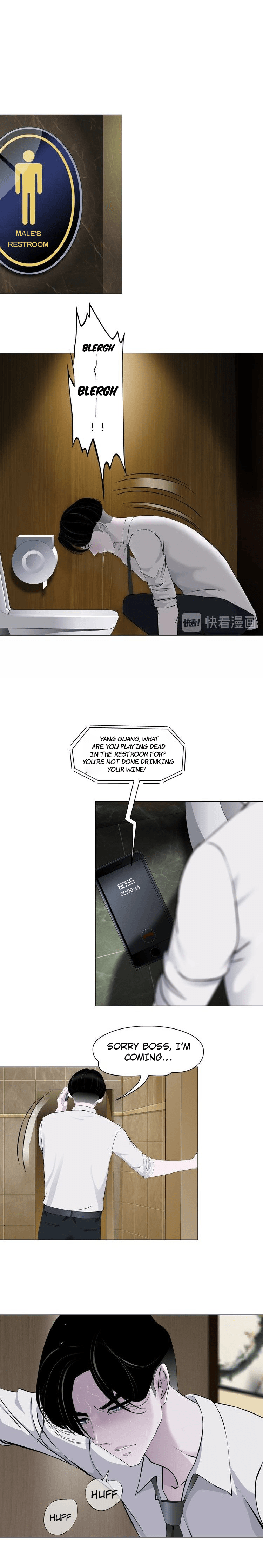 Page 3 of Chapter 44
