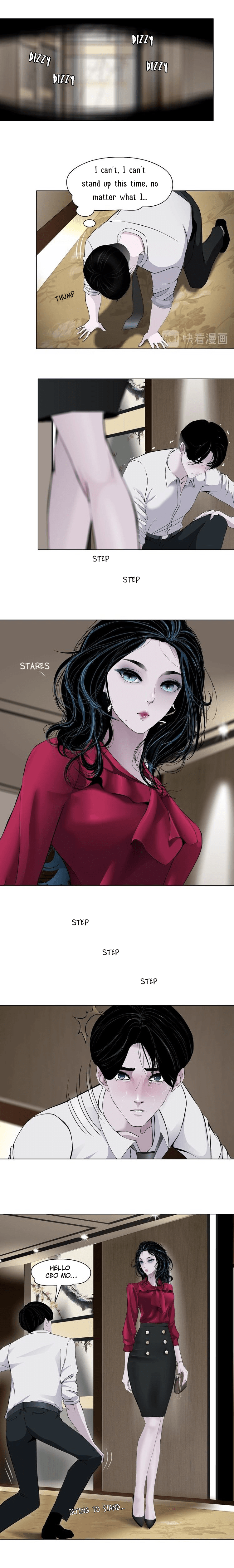 Page 4 of Chapter 44